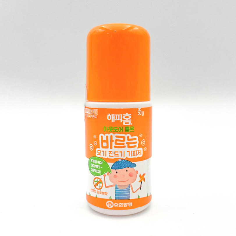 바르는 모기기피제 G 군대 모기 진드기 등산 벌레 롤온 야외 퇴치제 - 상세 이미지 3