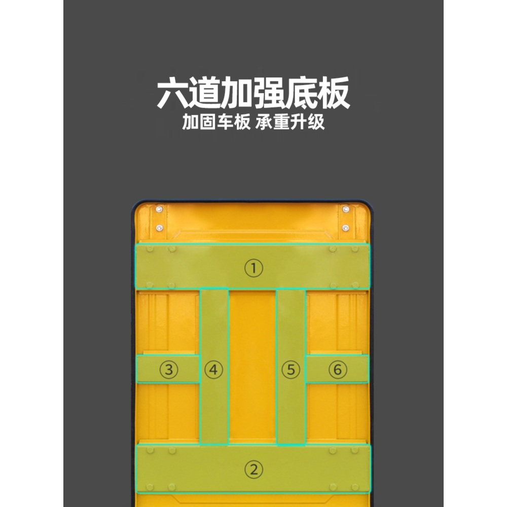 소음없는카트 대차 사일런트 운반구 짐수레 이동 접이식 - 상세 이미지 3