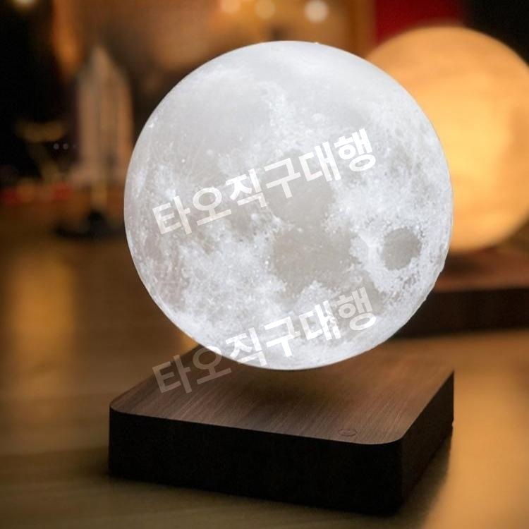 공중부양무드등 무중력 달무드등 인테리어 조명 자기부상 행성 달 집들이 - 상세 이미지 2