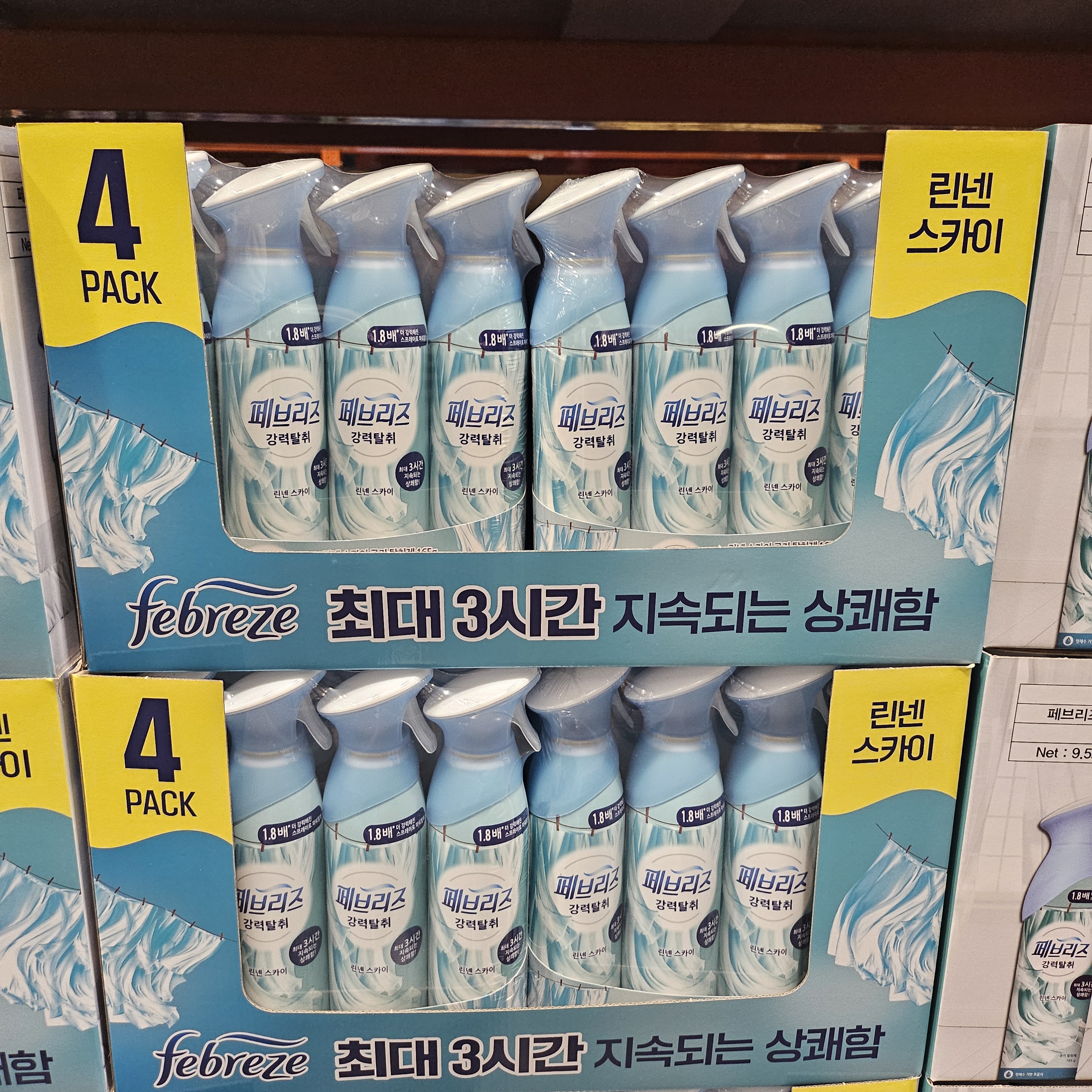 코스트코 페브리즈 공기 탈취제 165g - 상세 이미지 2