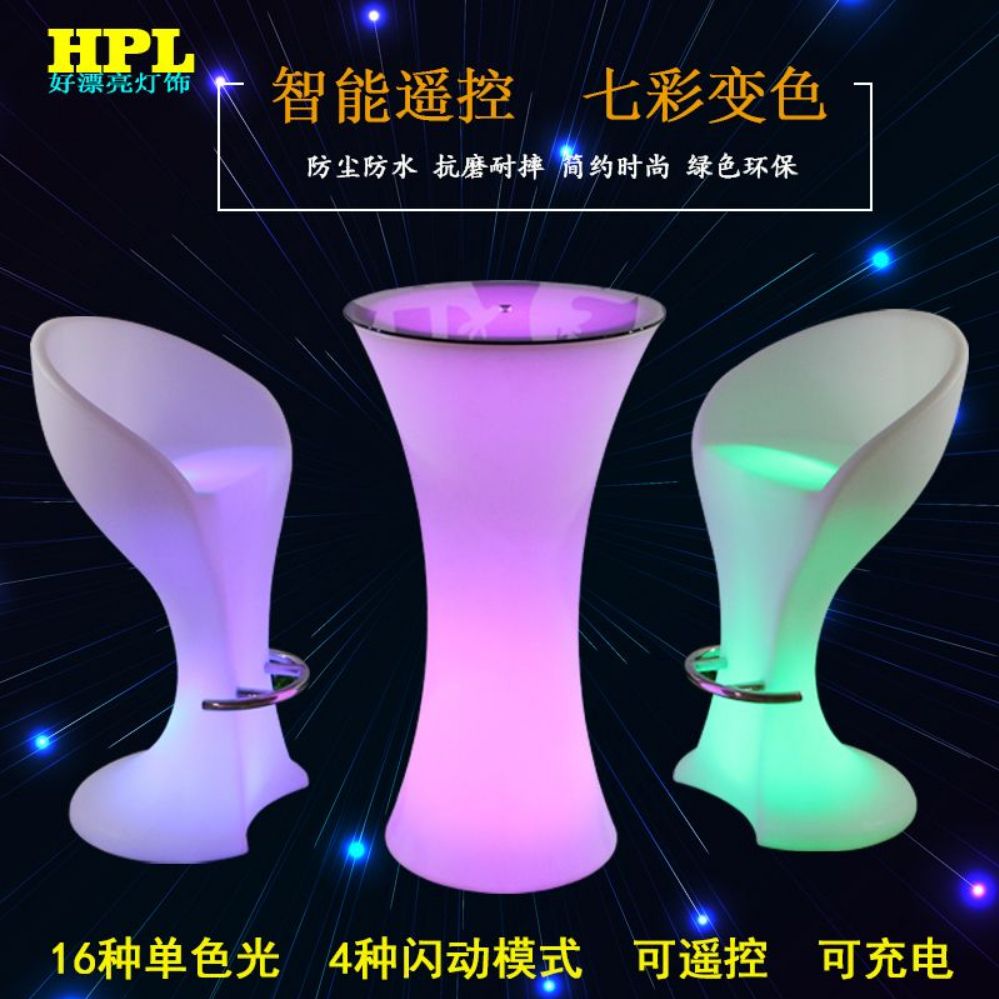 스탠딩 LED 테이블 파티 클럽 루프탑 높은 클럽테이블 풀 바 야광 - 상세 이미지 3