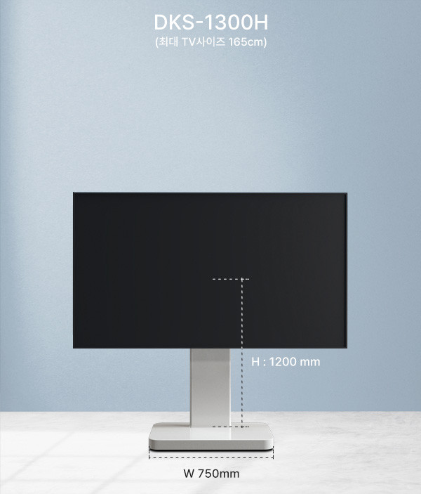 이동식 대형 TV스탠드 190cm DKS-2000H-75형 높이조절 무빙 티비거치대 L 판매처 상세 정보 이미지 1