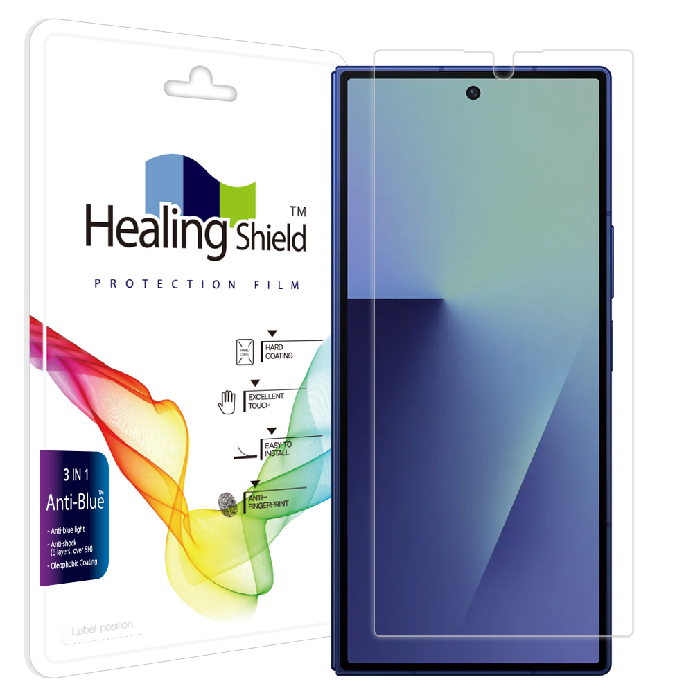 갤럭시시리즈 블루라이트차단 액정보호필름 갤럭시 Z폴드7 (풀커버형), 1매입