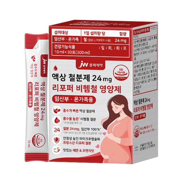 JW중외제약 액상 철분제 24mg 리포퍼 비헴철 영양제 임산부 온가족용 30포, 1개