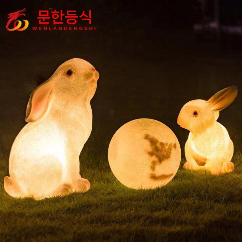 LED 광 태양 동물 빛나는 토끼 빌라 잔디밭 정원 모양 램프 안뜰 조경 야외 만화 이미지 6