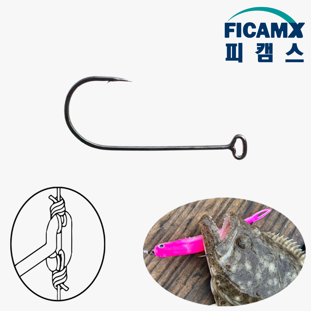 광킬 스트레이트훅 다운샷바늘 광어바늘 옵셋훅 광어훅 - 상세 이미지 2