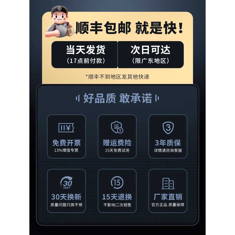 튜브 넘버링기 휴대용 블루투스 숫자 마크 프린터기 색띠1 튜브1 이미지 6