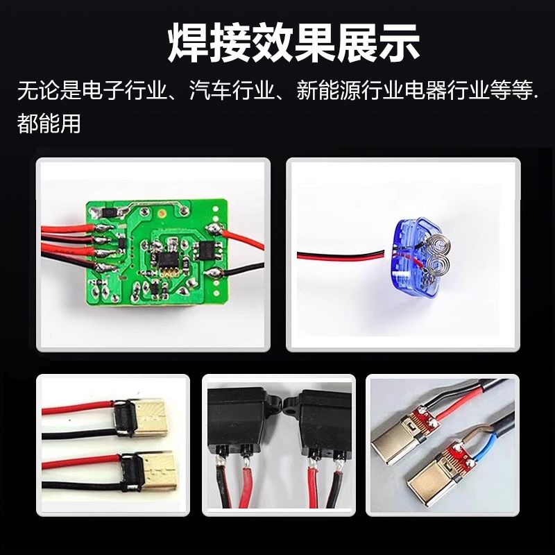 지능형 반자동 납땜기 회로 스폿 자동 기판 용접 인두기 테이블 이미지 6