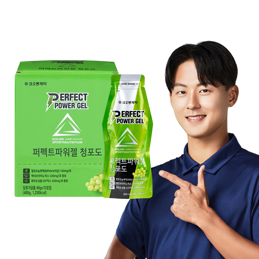 코오롱제약 퍼펙트 파워젤 청포도 12포 (축구 마라톤 자전거 등산 보충제 에너지젤)