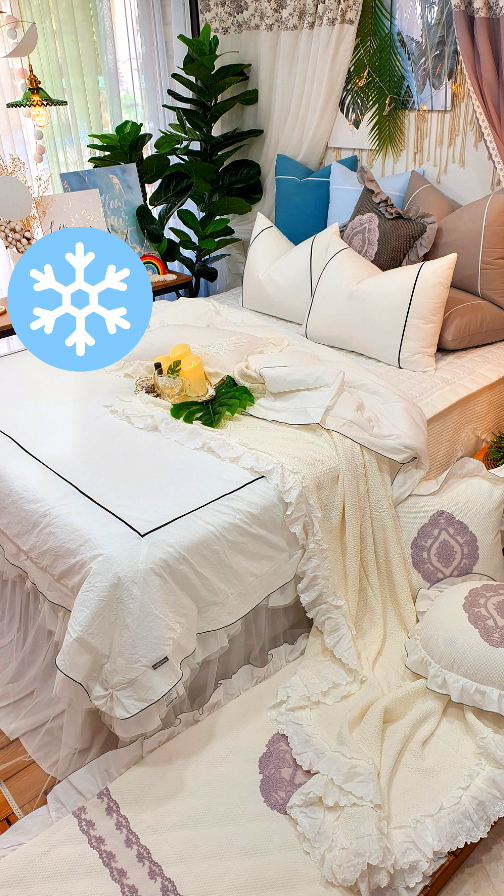 냉감 여름호텔침구 라지킹침구세트 화이트 SS이불