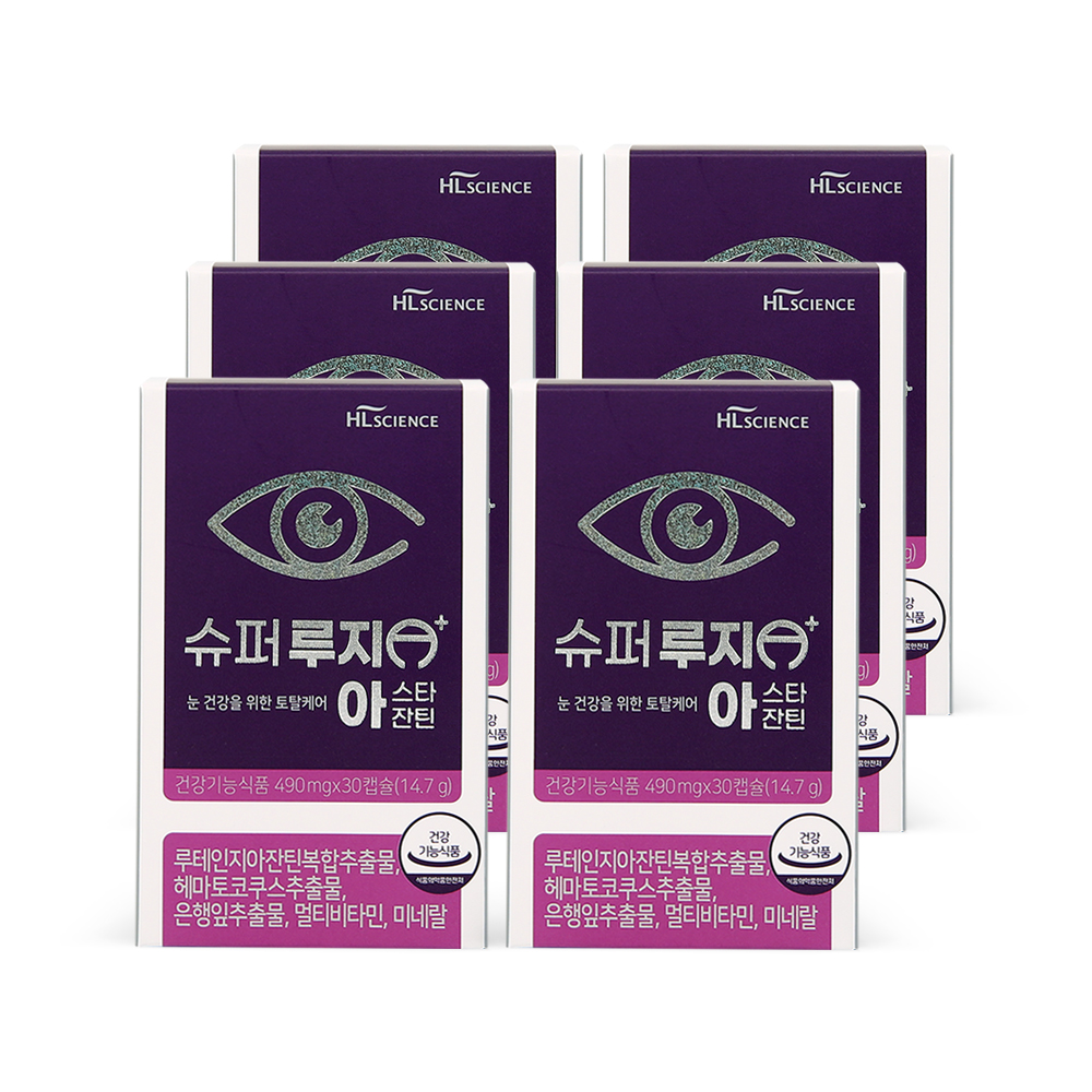슈퍼루지A+ 아스타잔틴 30캡슐 x 6박스 6개월분 루테인지아잔틴 은행잎추출물 멀티비타민