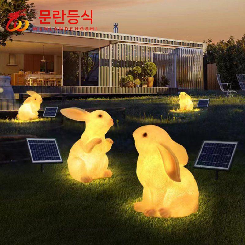 LED 광 태양 동물 빛나는 토끼 빌라 잔디밭 정원 모양 램프 안뜰 조경 야외 만화 - 상세 이미지 3