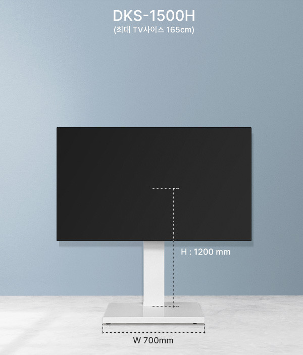이동식 대형 TV스탠드 190cm DKS-2000H-75형 높이조절 무빙 티비거치대 L 판매처 상세 정보 이미지 2