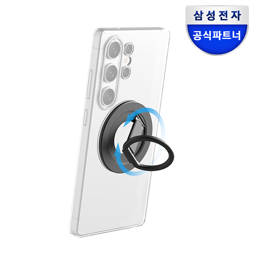 삼성 마그넷 링 홀더, 랩씨톡, 맥세이프, 그립톡, 갤럭시 케이스 호환, 튼튼한 그립톡 추천