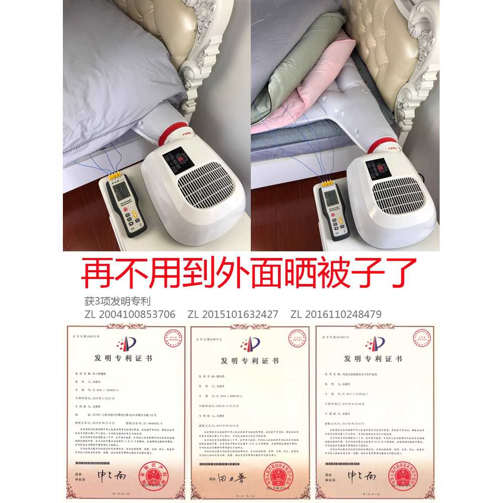이불 청소기 패브릭 카페트 매트리스 카펫 커튼 먼지 1m 폴리에스터 - 상세 이미지 2