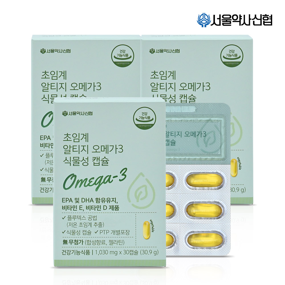 서울약사신협 초임계 알티지 오메가3 식물성캡슐 1030mg x 30캡슐 3박스