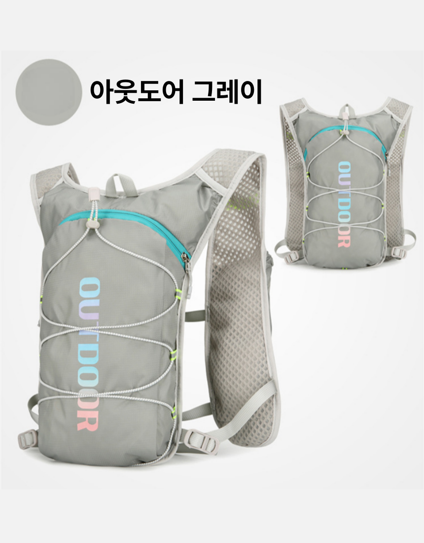 러닝 조끼 베스트 런닝 트레일 등산 마라톤 초경량 엑스뷰티 이미지 2