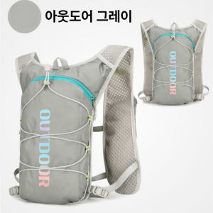 러닝 조끼 베스트 런닝 트레일 등산 마라톤 초경량 엑스뷰티 운동러 솔직 후기 | 실사용 리뷰 - 상품 이미지 2