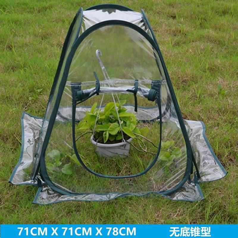 원터치투명텐트 캠핑 카페 버블 탑 간이 이동식 - 상세 이미지 3