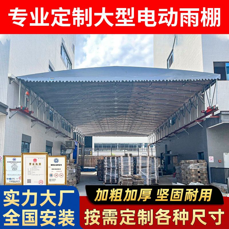 차고지 레일 접이식 주차천막 그늘막 자바라 텐트 창고 이미지 6