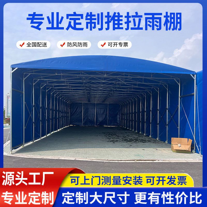 차고지 레일 접이식 주차천막 그늘막 자바라 텐트 창고 - 상세 이미지 5
