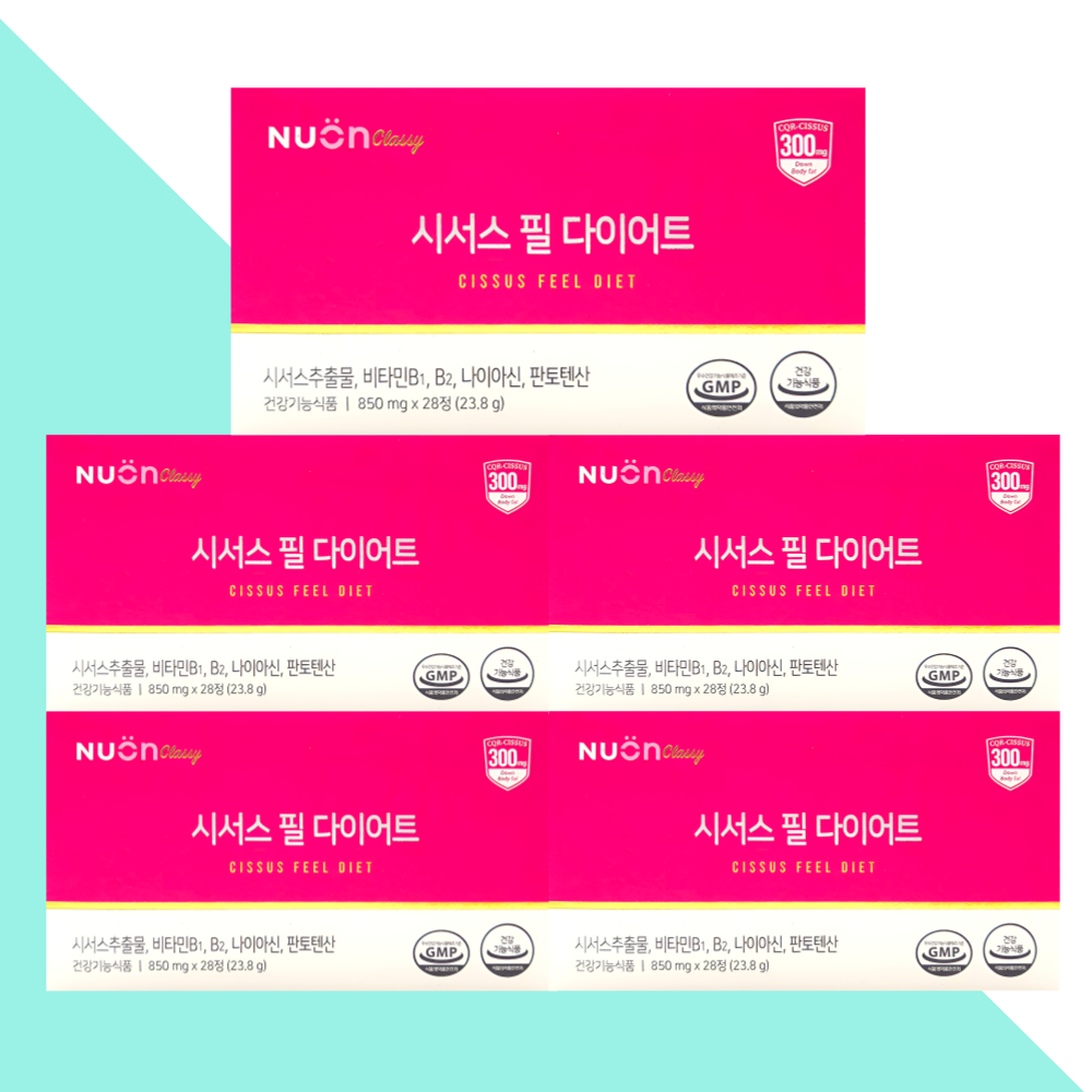뉴온 시서스 필 다이어트 씨서스 28정X5개