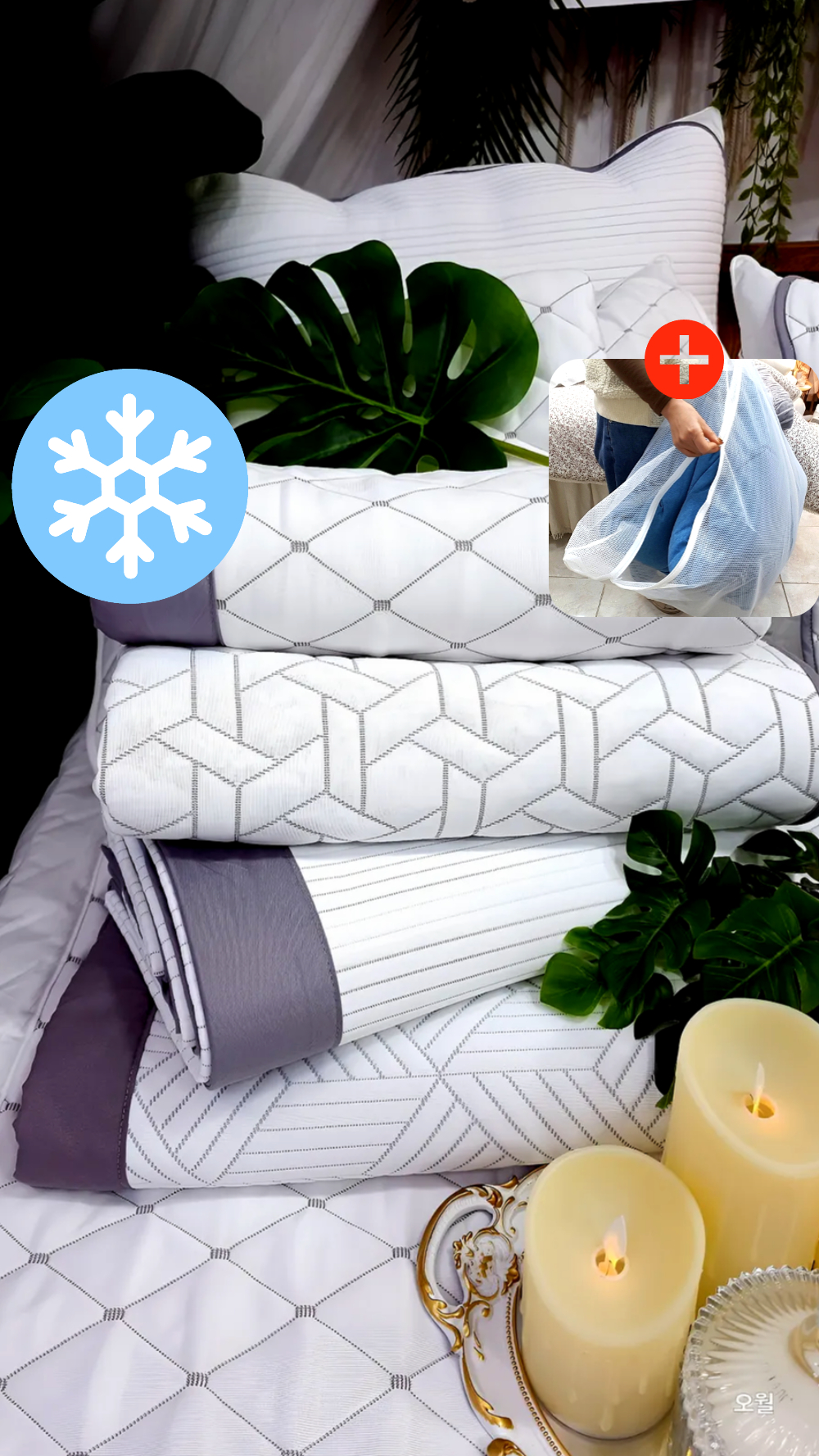 휴비스 듀라론냉감패드 여름 라지킹 이스턴킹 패밀리침대패드