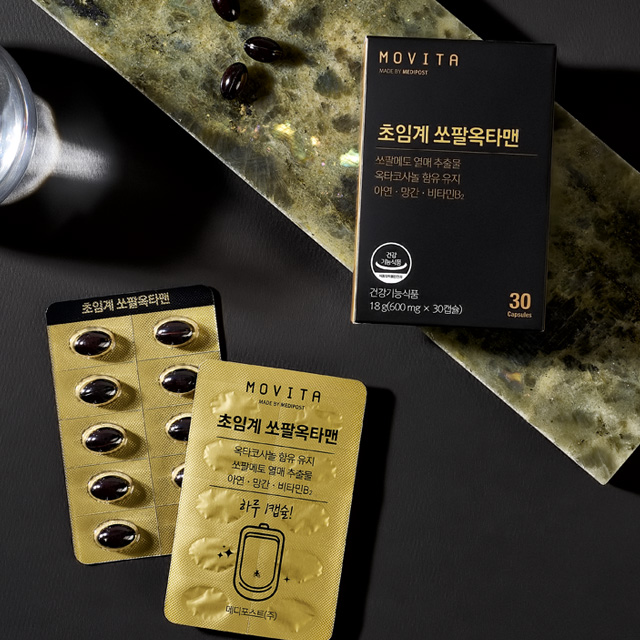 모비타 초임계 쏘팔옥타맨 쏘팔메토추출물 옥타코사놀 전립선 건강 로르산 30캡슐, 10개 - 상세 이미지 3