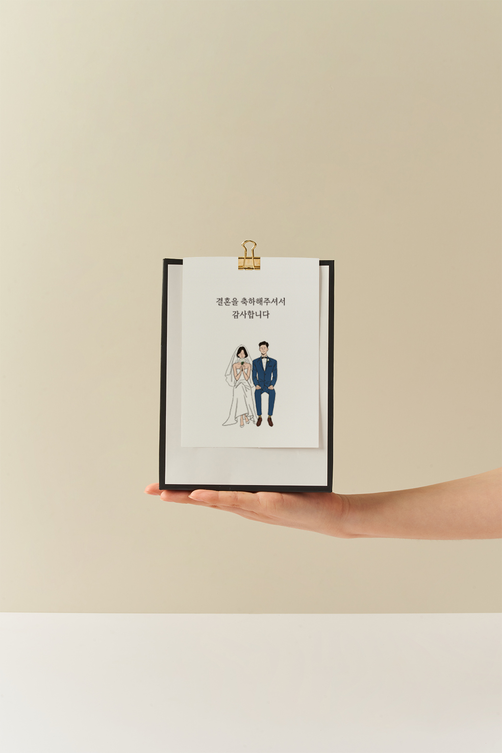 청년답례품 꿀 호두정과 호두강정 돌잔치 조문 웨딩 결혼식 - 상세 이미지 3