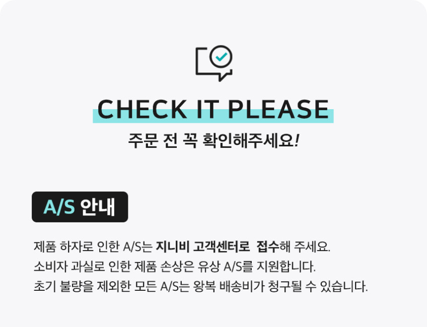 지니비 연필질감 2H 2B 6개입 애플펜슬 펜촉, 애플펜슬 프로 2세대 1세대 호환 판매처 상세 정보 이미지 4