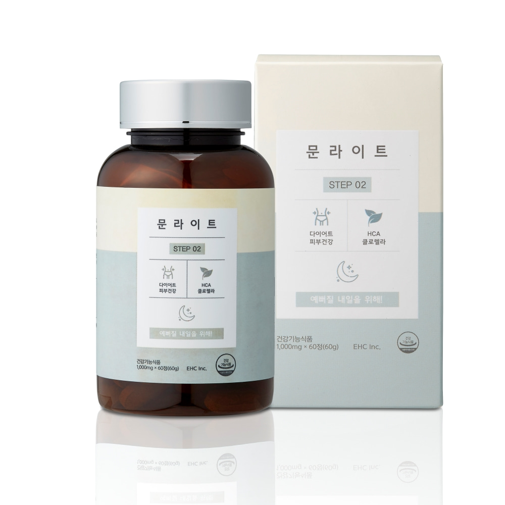 문라이트 다이어트 피부건강 60정, 1개 - 상품 이미지
