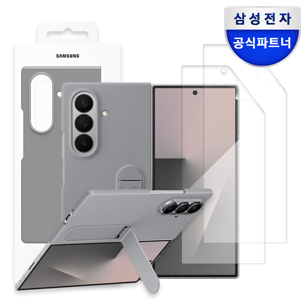 삼성 정품 실리콘 케이스 그레이, 갤럭시Z 폴드7