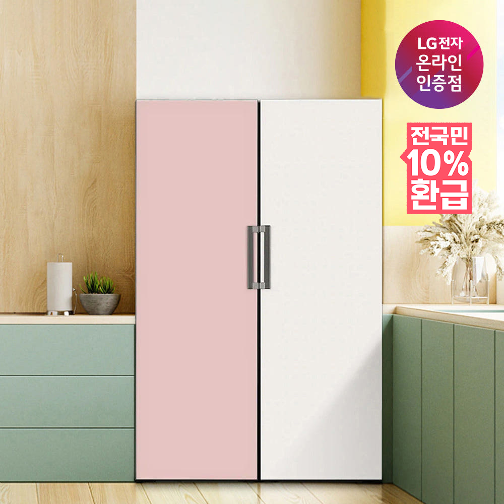 [최대혜택가 169만원][으뜸효율 대상] LG전자 컨버터블 패키지 오브제컬렉션 XY321 (X321AA3+Y321AA3) 양문형 2도어 냉장고 705L (냉장+냉동/색상선택)