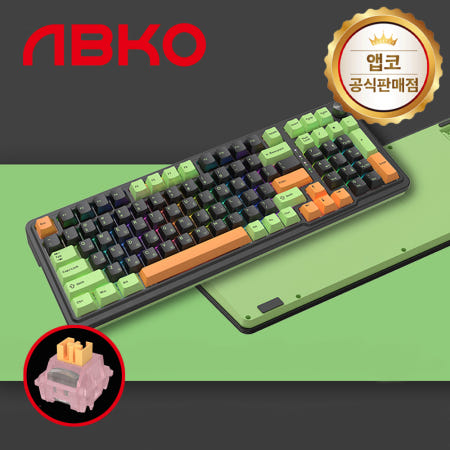 앱코 AK99 유무선 블루투스 3모드 기계식 키보드 그린, 저소음 피치축 V3, 40g
