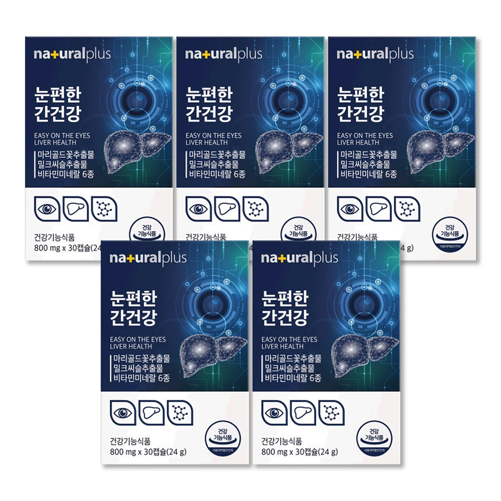 리버 케어 루테인 밀크씨슬 30캡슐, 5개 - 상품 이미지