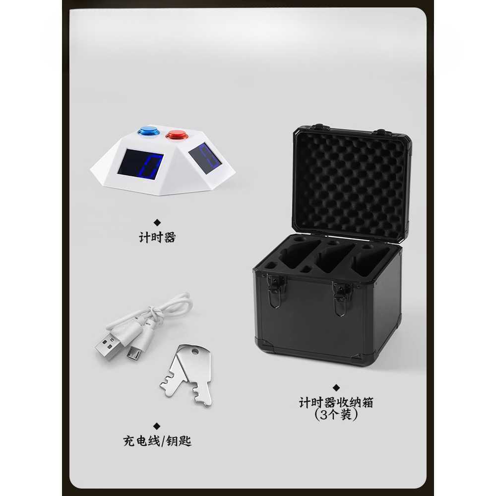 홀덤 타이머 포커 게임 전용 시계 알림기 운영 장비 단일상품(CPG 타이머) - 상세 이미지 4