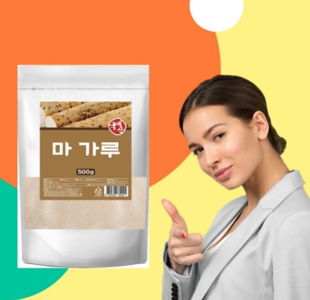 마 마분말 마가루 500g - 상품 이미지