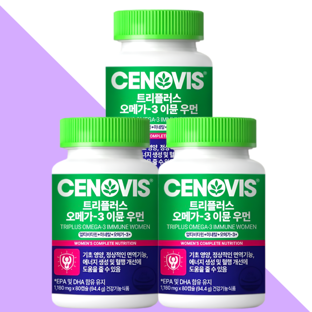 세노비스 트리플러스 오메가3 이뮨 우먼 80캡슐X3박스 - 메인 이미지