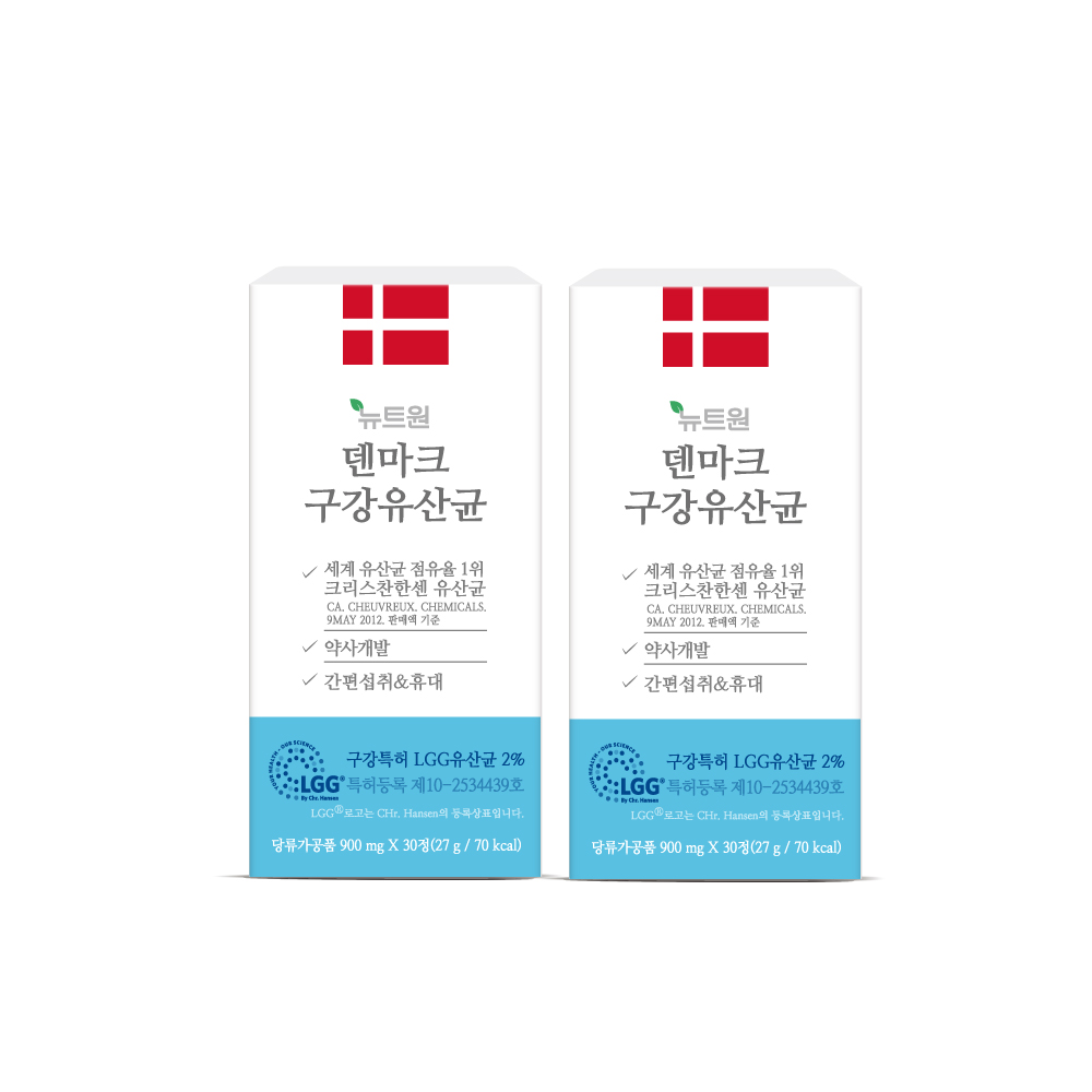 뉴트원 덴마크 구강유산균 잇몸 구강특허 약사개발  LGG 프로바이오틱스 30정, 2개
