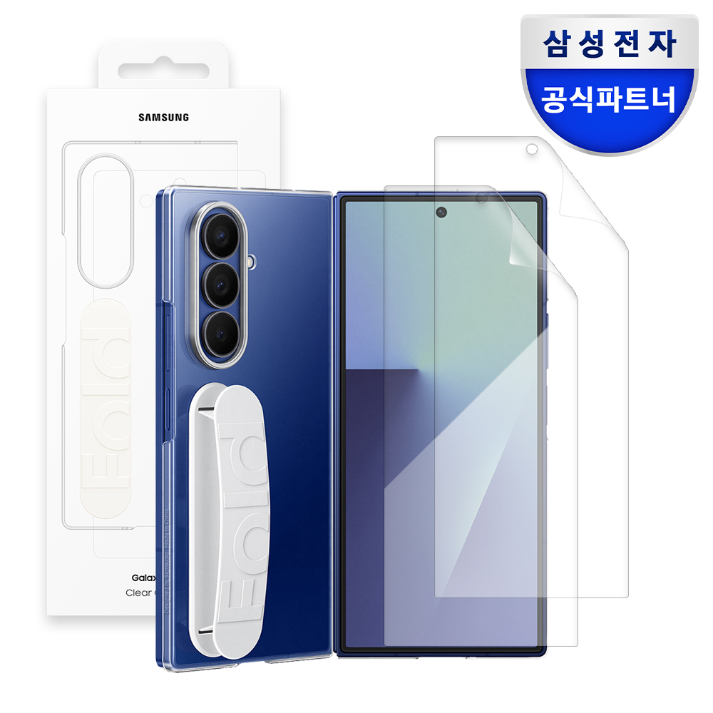 삼성 정품 클리어 그립 케이스 커버 (AR 액정보호필름 2매 포함) 투명, 갤럭시Z 폴드7