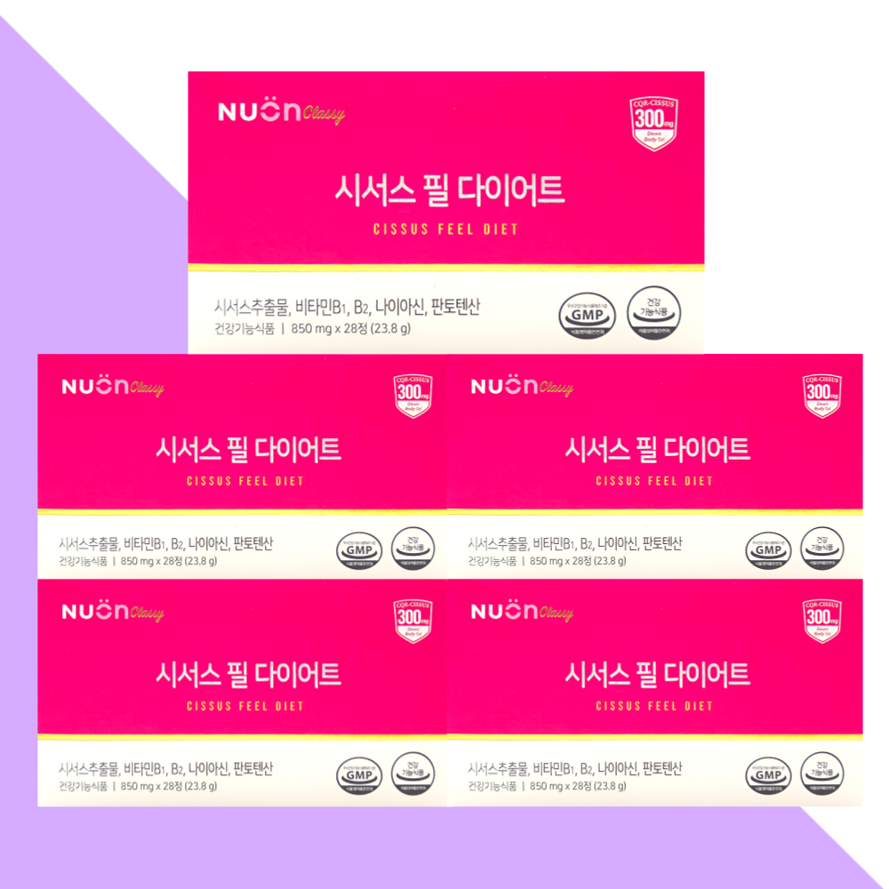 뉴온 시서스 씨서스 필 다이어트 28정 X 5박스