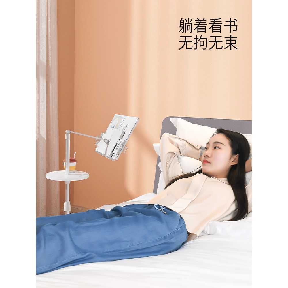 높은 독서대 책 스탠딩 거실 침실 리딩 북 받침대 도구 - 상세 이미지 2