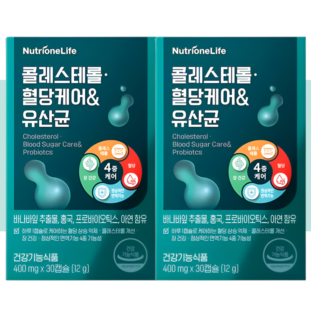 뉴트리원 콜레스테롤 혈당케어앤 유산균 30캡슐X2박스 - 메인 이미지