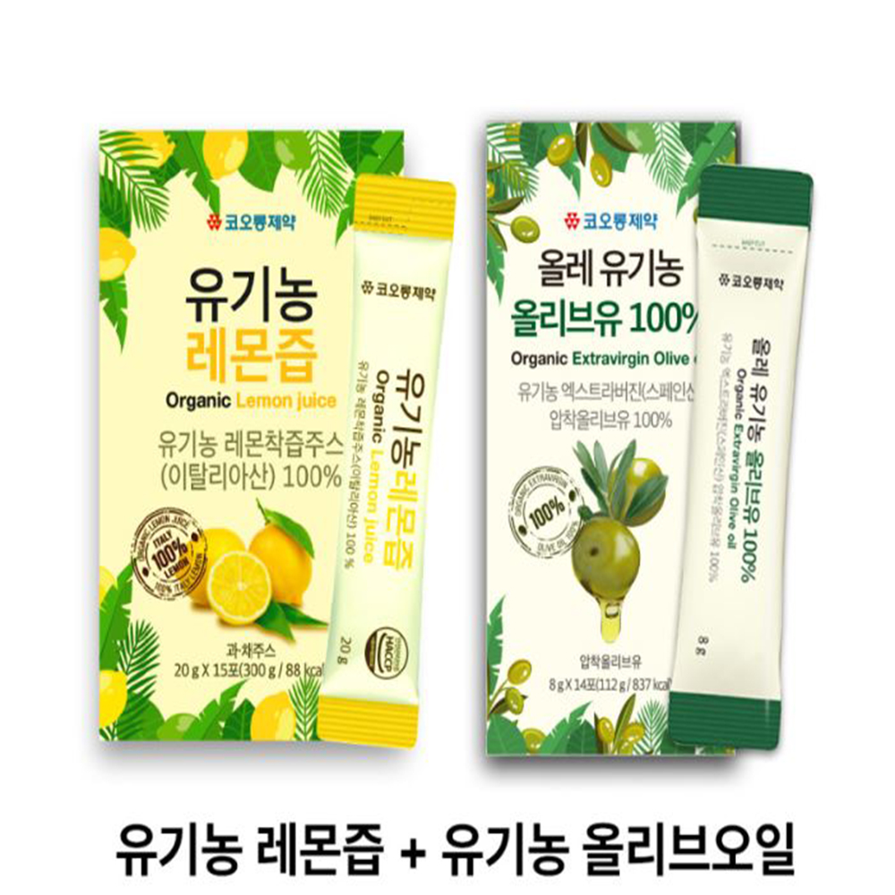 코오롱제약 유기농 엑스트라버진 올리브오일 스틱 냉압착 휴대용 공복 스틱형 스페인산 - 상세 이미지 3