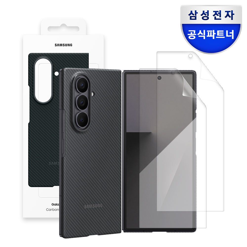 삼성 정품 갤럭시Z 폴드7 카본 쉴드 케이스 아라미드 소재(AR 액정보호필름 2매 포함)