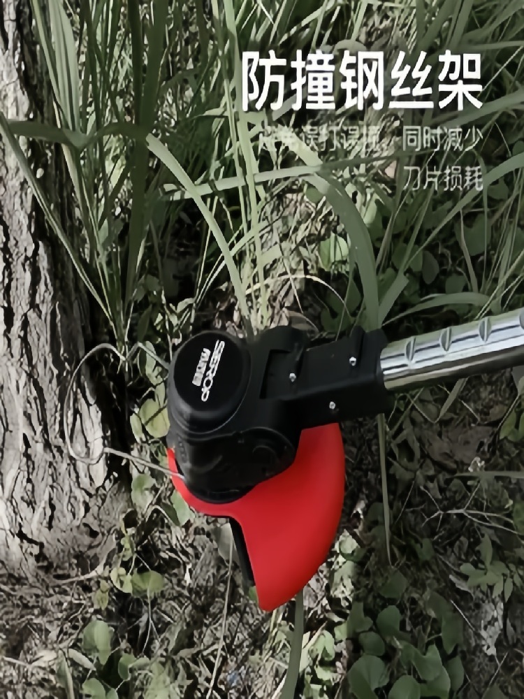 주행식 예초기 정원 풀베기 잔디 잔디깎기 관리기 제초기 - 상세 이미지 3
