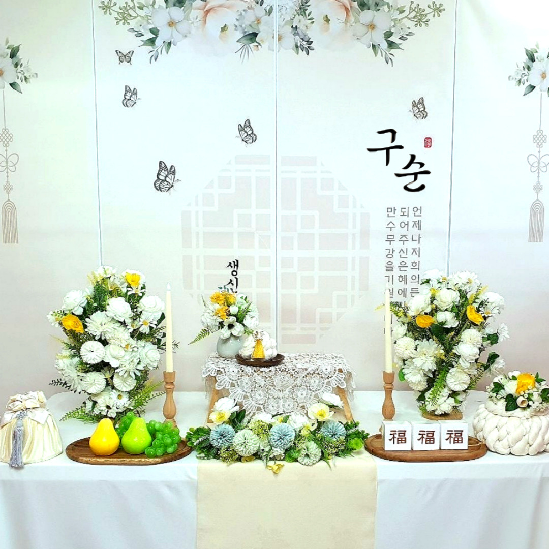 구순상차림대여 구순상 90세 생신잔치 셀프 상차림 B07베이지 - 상품 이미지