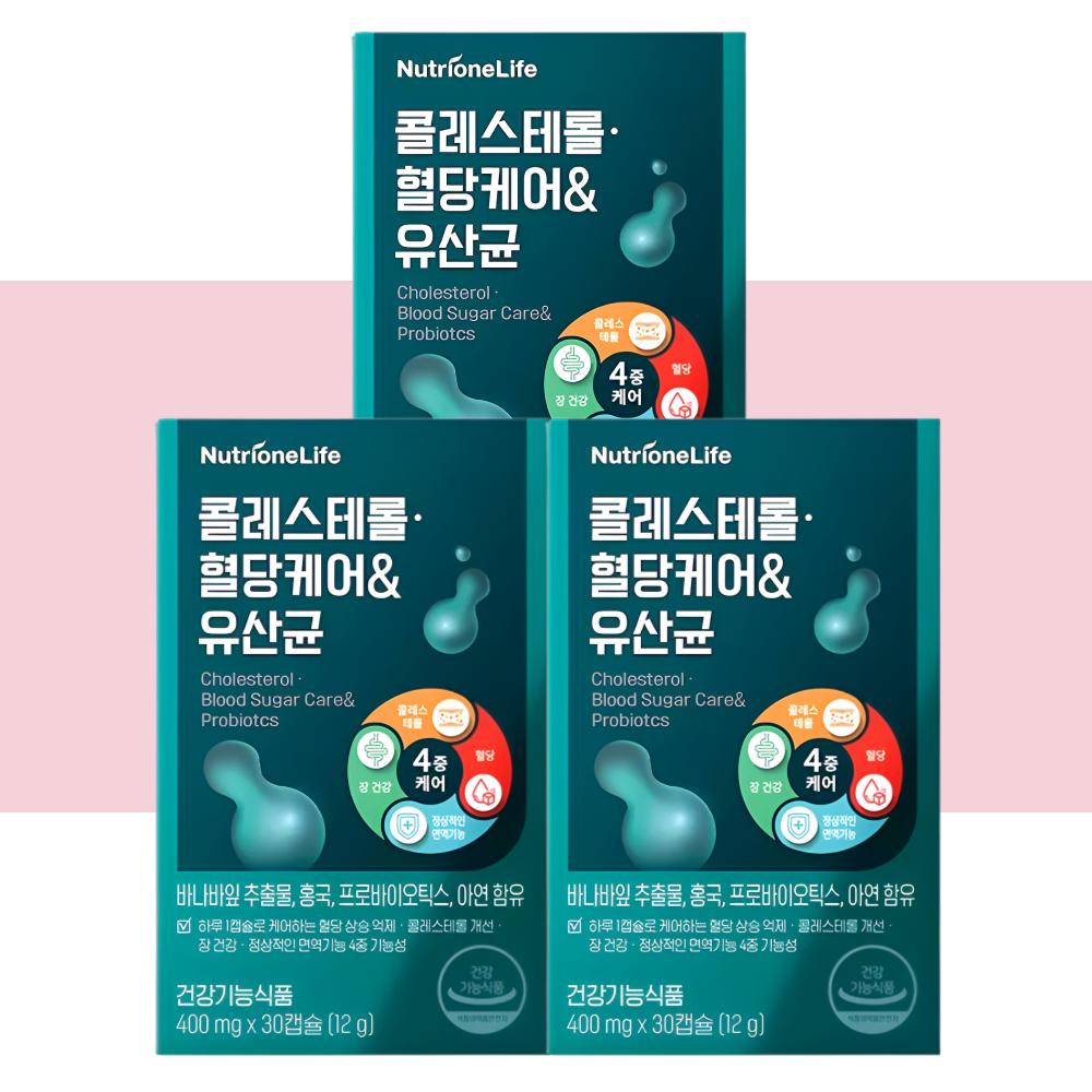 뉴트리원 콜레스테롤 혈당케어앤 유산균 30캡슐X3박스 - 상세 이미지 4