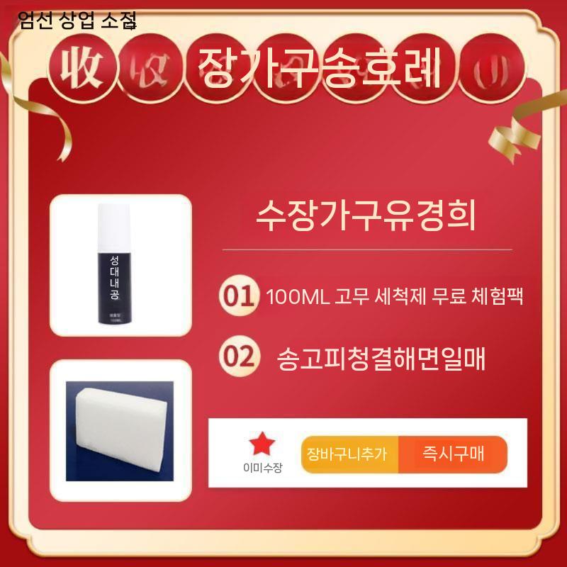 셀프 탁구대 1인용 혼자 트레이닝 인용 리턴 연습대 훈련 이미지 6