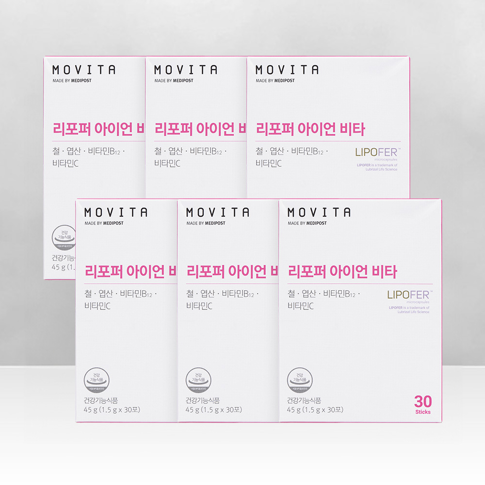 모비타 리포퍼 아이언 비타 임산부 수유부 엽산 철분제 온가족 영양제 30... 맛있게 먹은 솔직 후기 - 대표 이미지